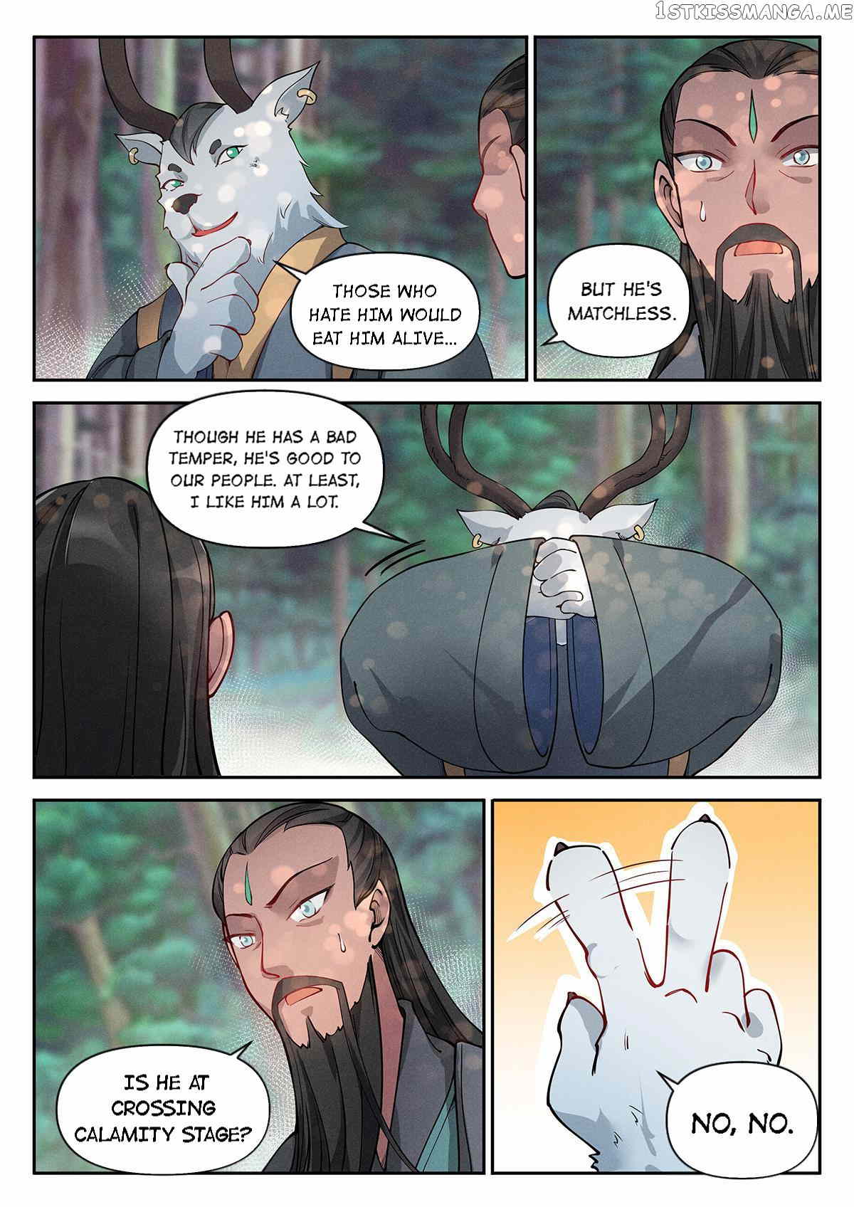 Cultivate With a Fairy chapter 18 - page 8