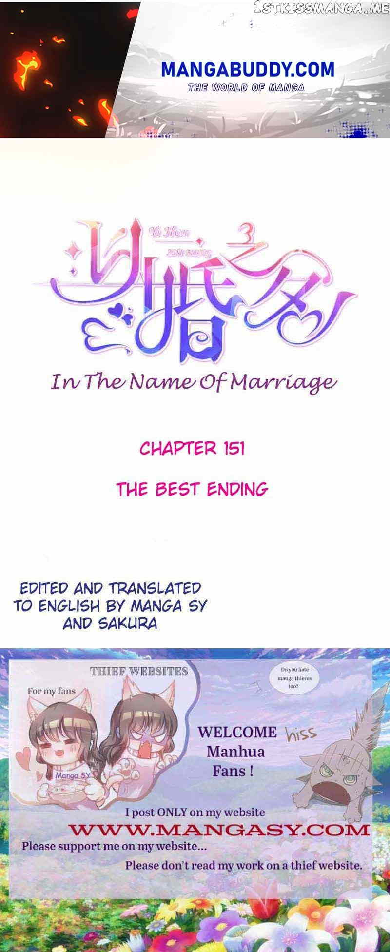 In The Name Of Marriage chapter 151 - page 1