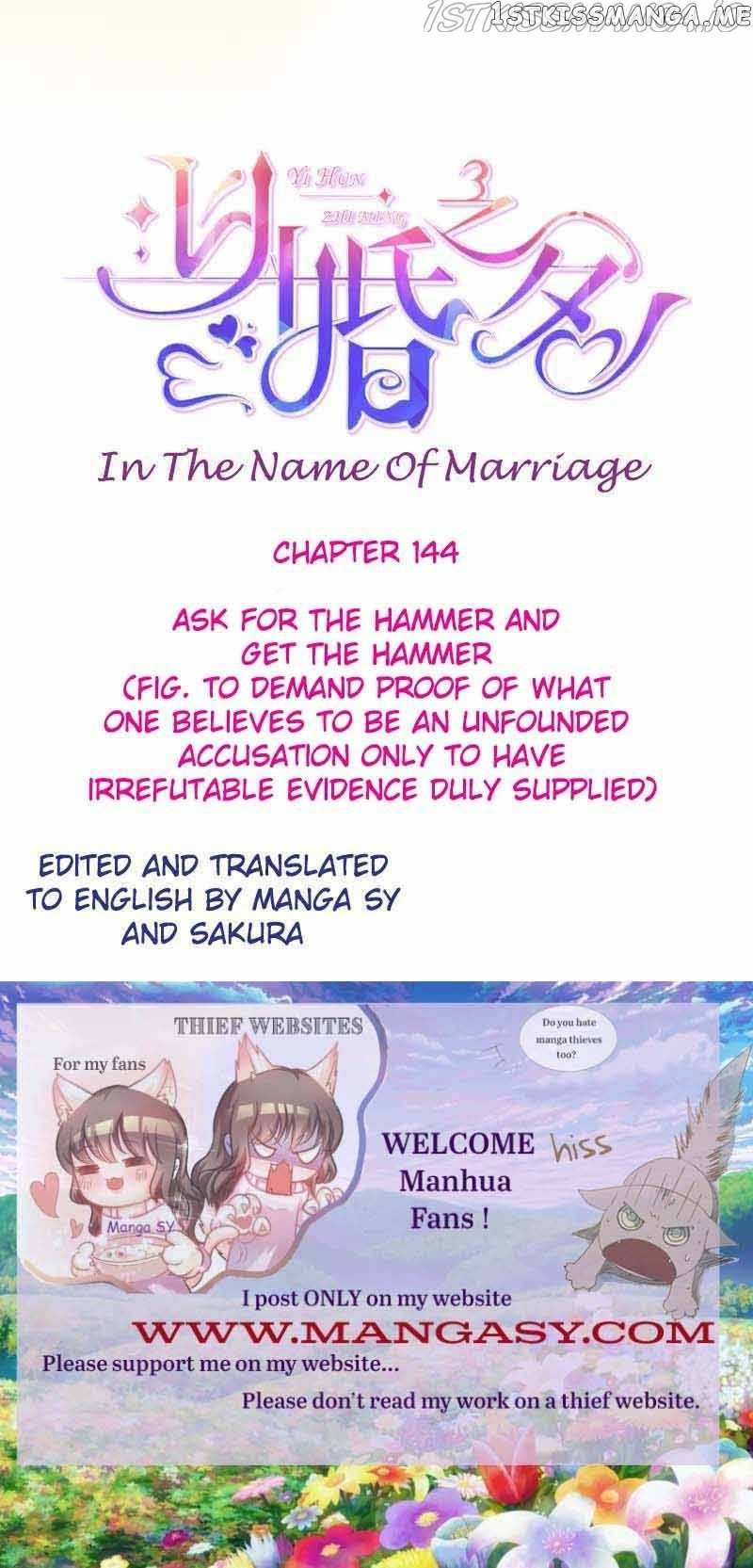 In The Name Of Marriage chapter 144 - page 1