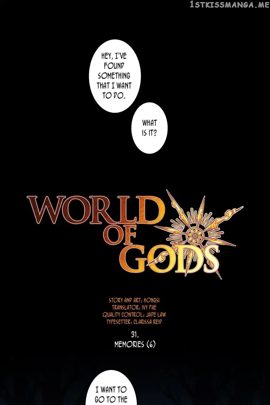 World Of Gods chapter 31 - page 1
