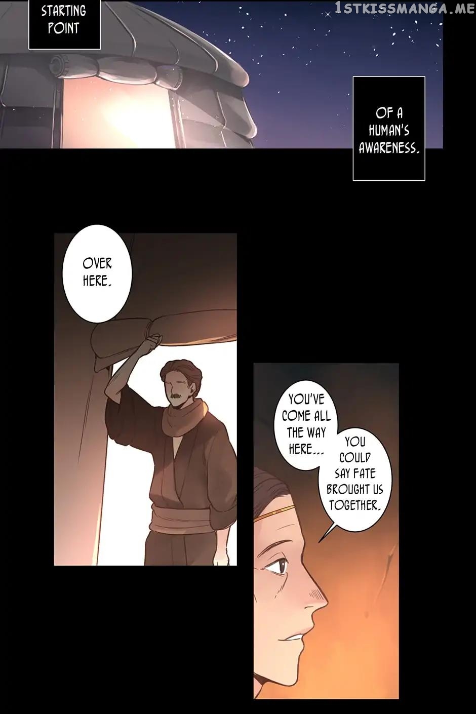 World Of Gods chapter 26 - page 6