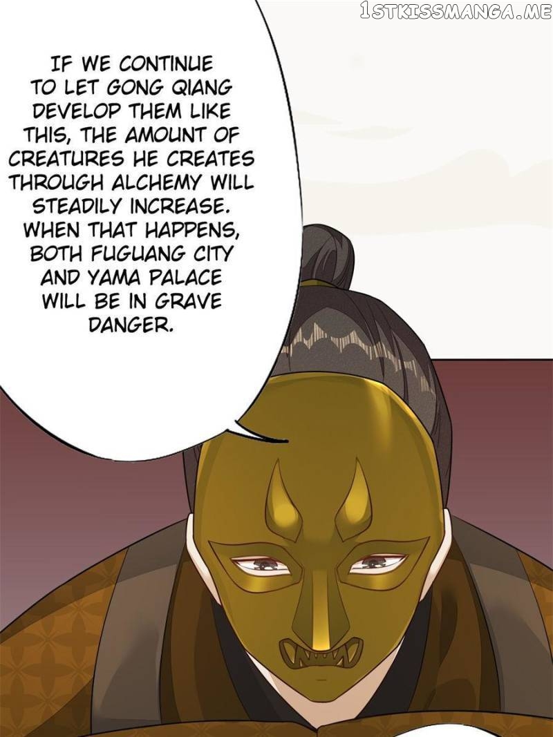 Peerless Refiner chapter 161 - page 22