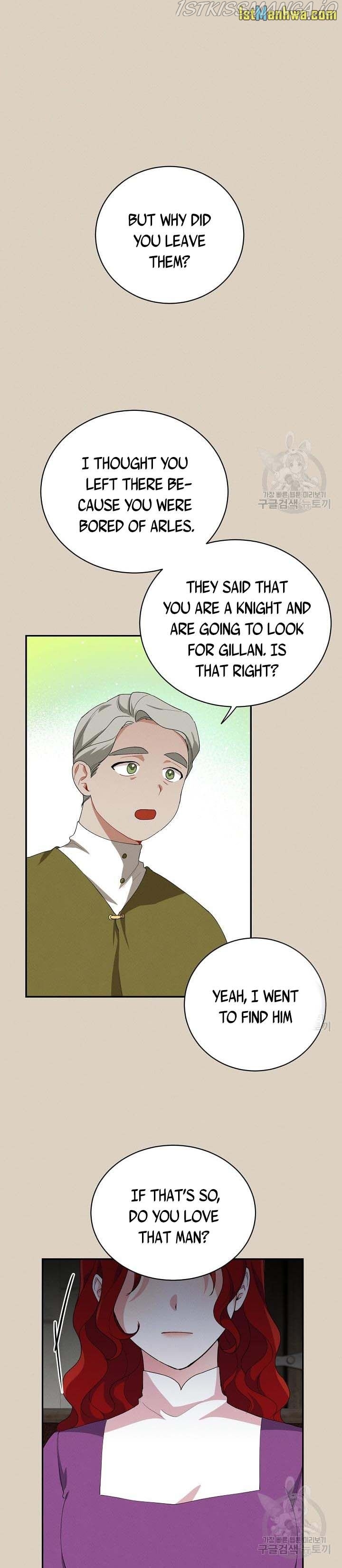 Answer Me, My Prince Chapter 41 - page 16