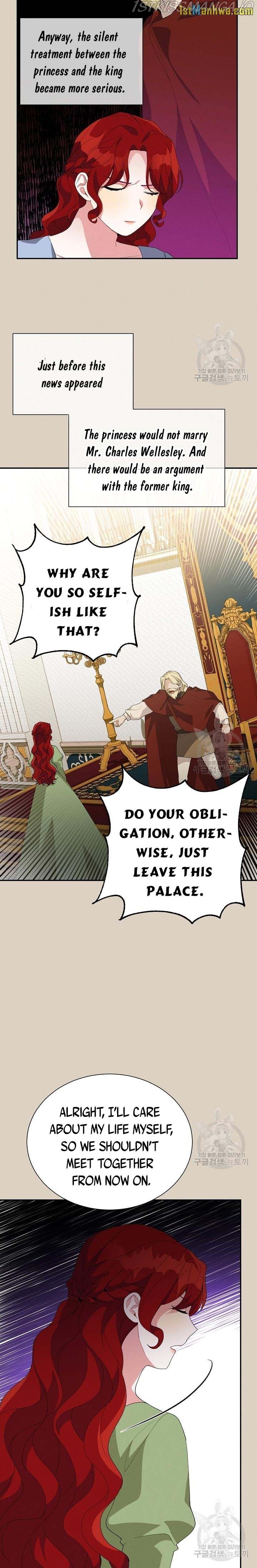 Answer Me, My Prince Chapter 41 - page 9