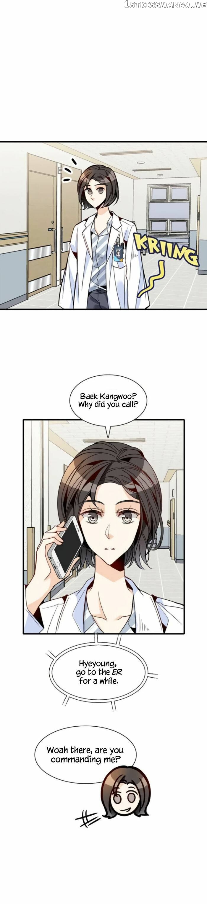 Emergency Love chapter 34 - page 5