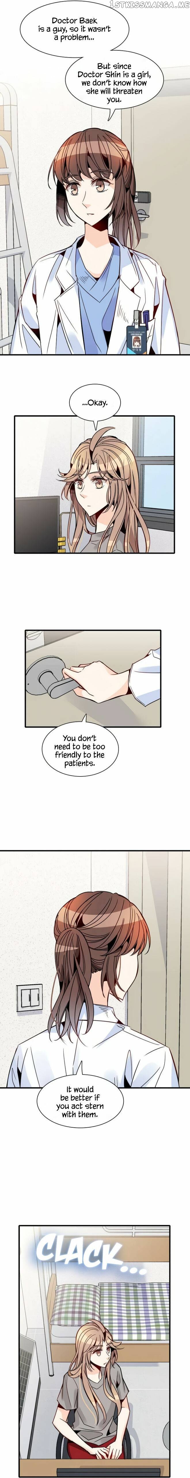 Emergency Love chapter 33 - page 5