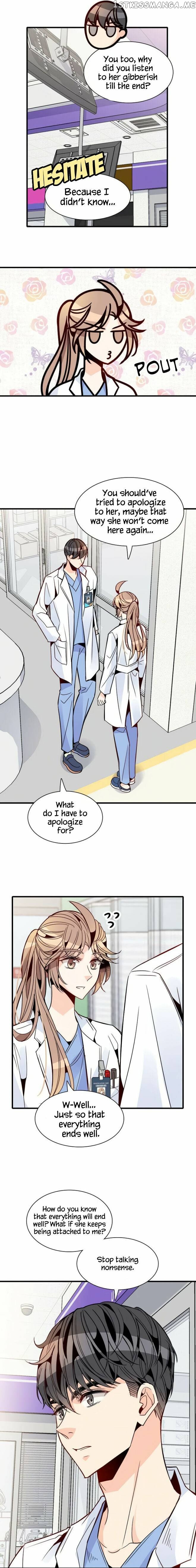 Emergency Love chapter 32 - page 3