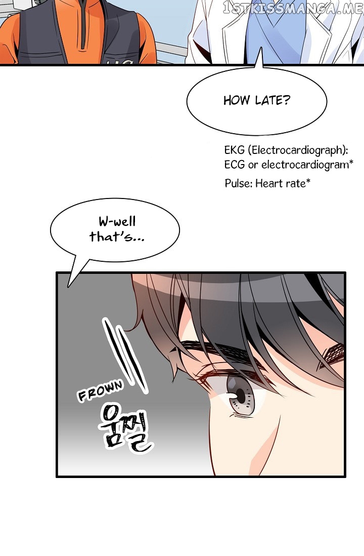 Emergency Love chapter 9 - page 6