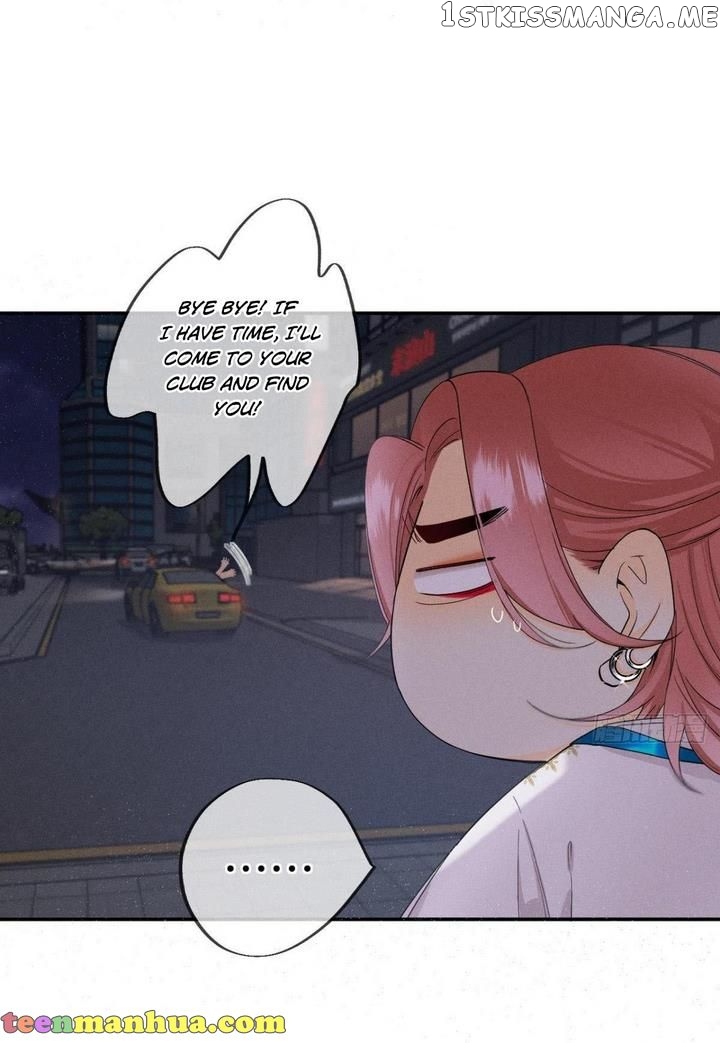 How About Scheming chapter 32 - page 19