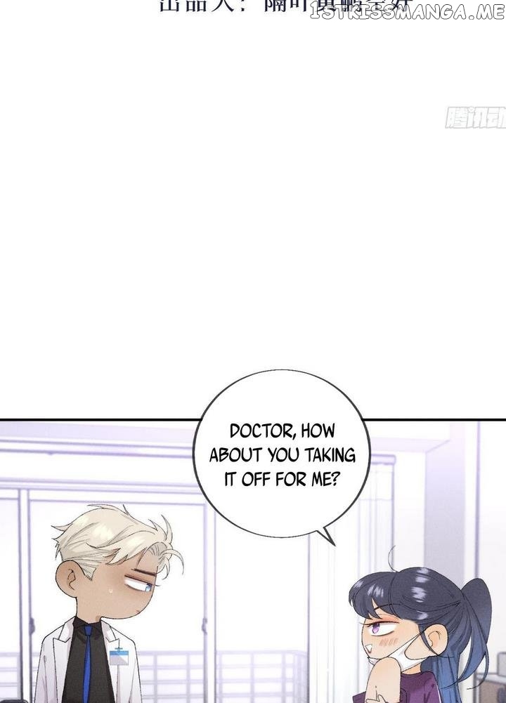 How About Scheming chapter 29 - page 3