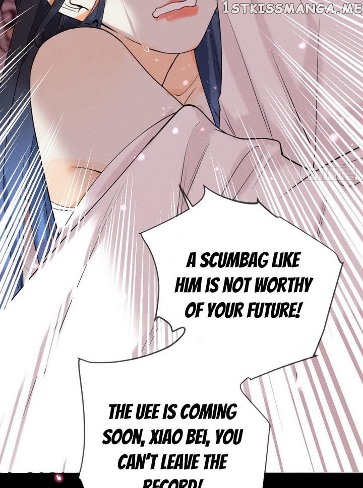 How About Scheming chapter 23 - page 47