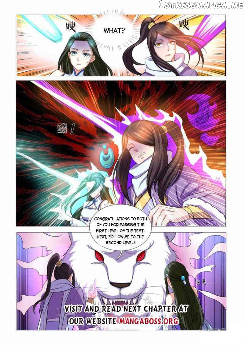 Peerless Heavenly Emperor chapter 94 - page 11