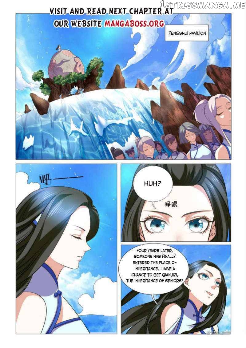 Peerless Heavenly Emperor chapter 93 - page 2