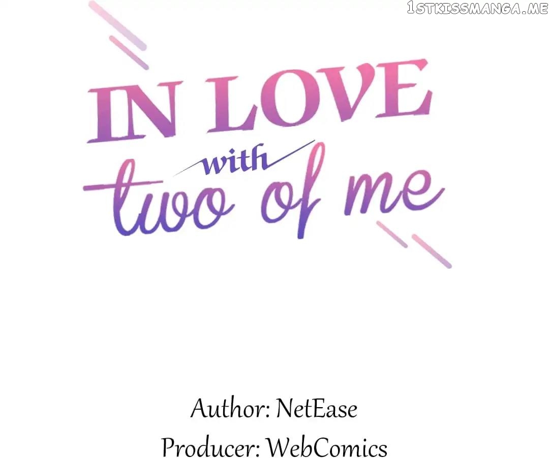 In Love With Two Of Me chapter 18 - page 3