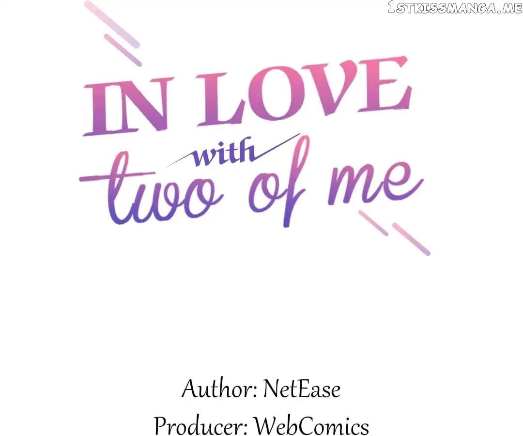 In Love With Two Of Me chapter 13 - page 3