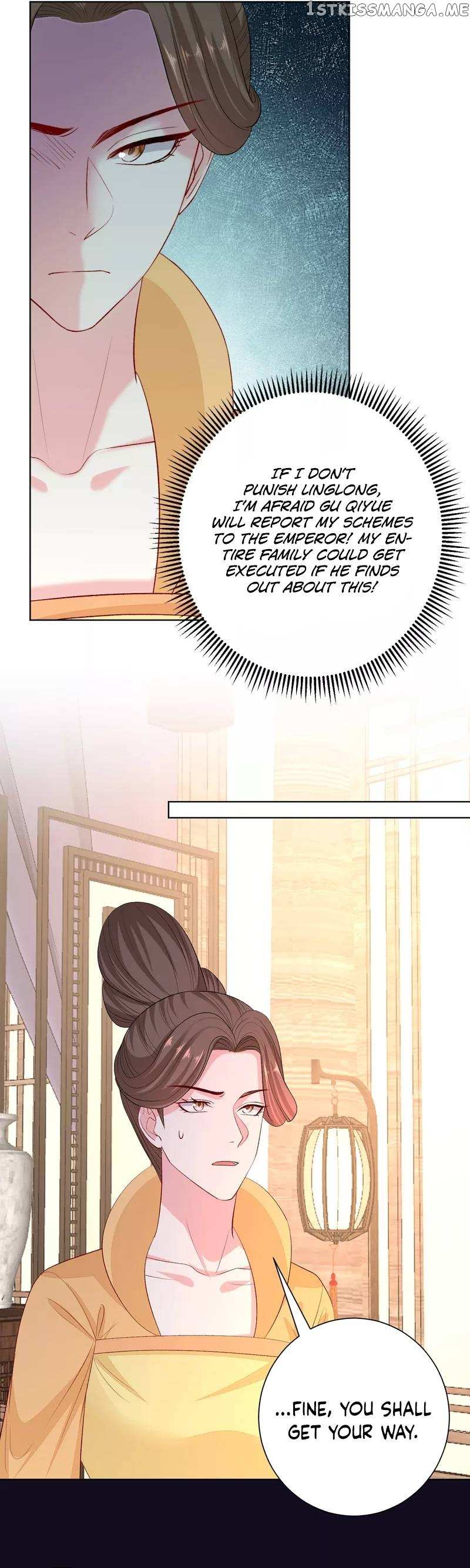 Poisonous Doctor: First Wife’s Daughter Chapter 252 - page 14