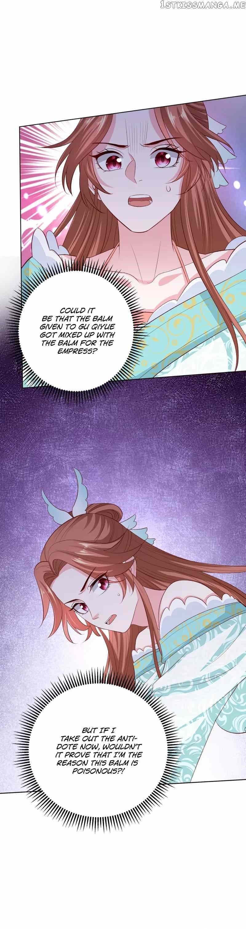 Poisonous Doctor: First Wife’s Daughter Chapter 249 - page 10