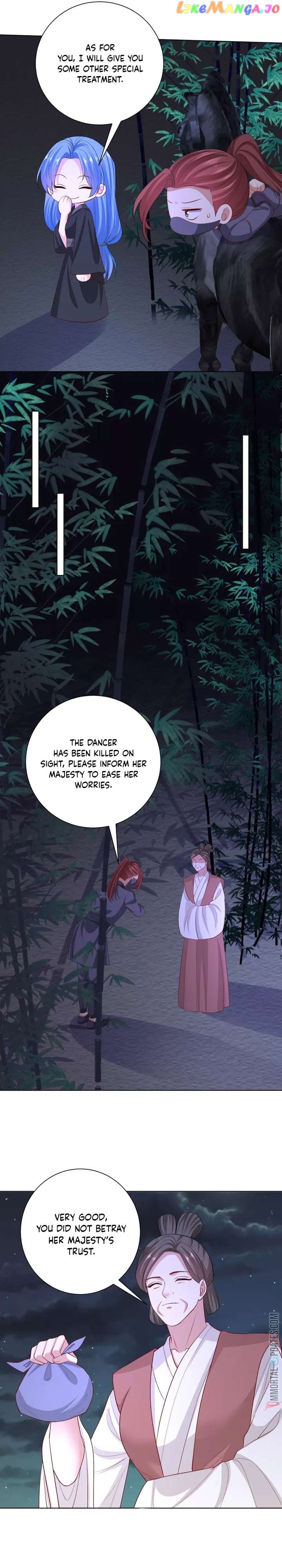 Poisonous Doctor: First Wife’s Daughter Chapter 258 - page 9