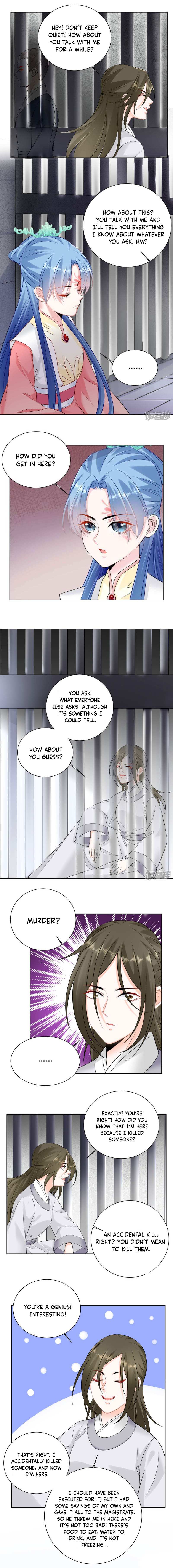 Poisonous Doctor: First Wife’s Daughter chapter 95 - page 2