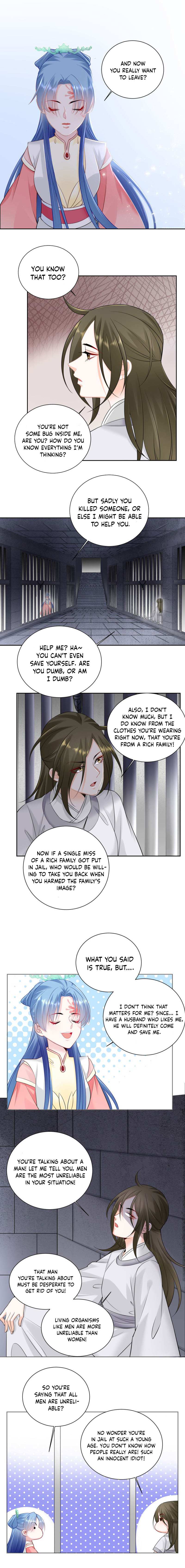 Poisonous Doctor: First Wife’s Daughter chapter 95 - page 3