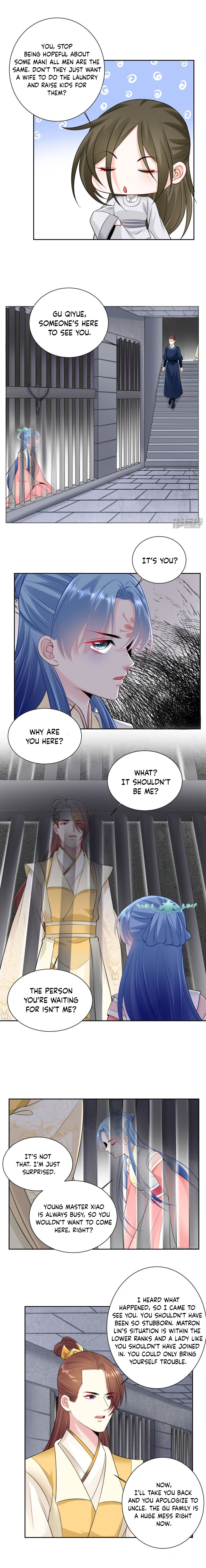 Poisonous Doctor: First Wife’s Daughter chapter 95 - page 4