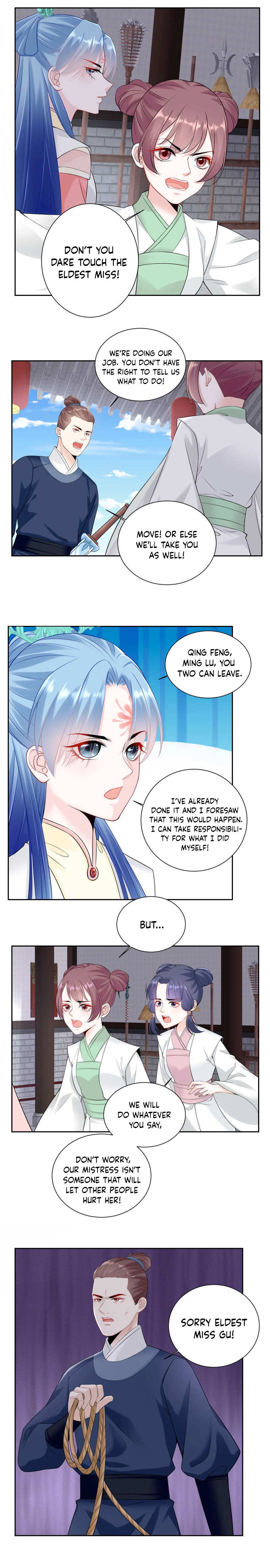 Poisonous Doctor: First Wife’s Daughter chapter 94 - page 3