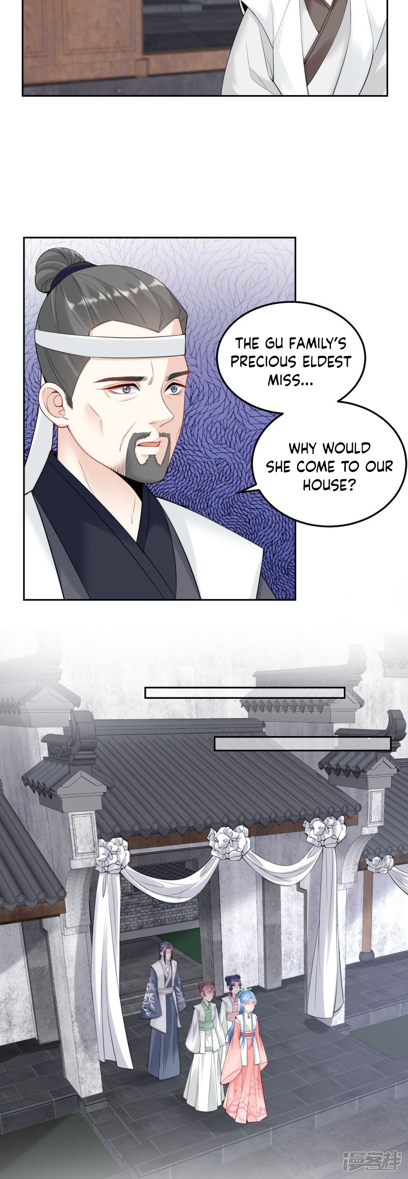 Poisonous Doctor: First Wife’s Daughter chapter 91 - page 8