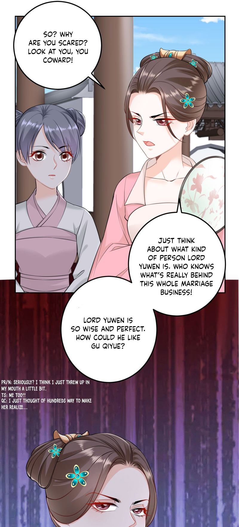 Poisonous Doctor: First Wife’s Daughter chapter 90 - page 11