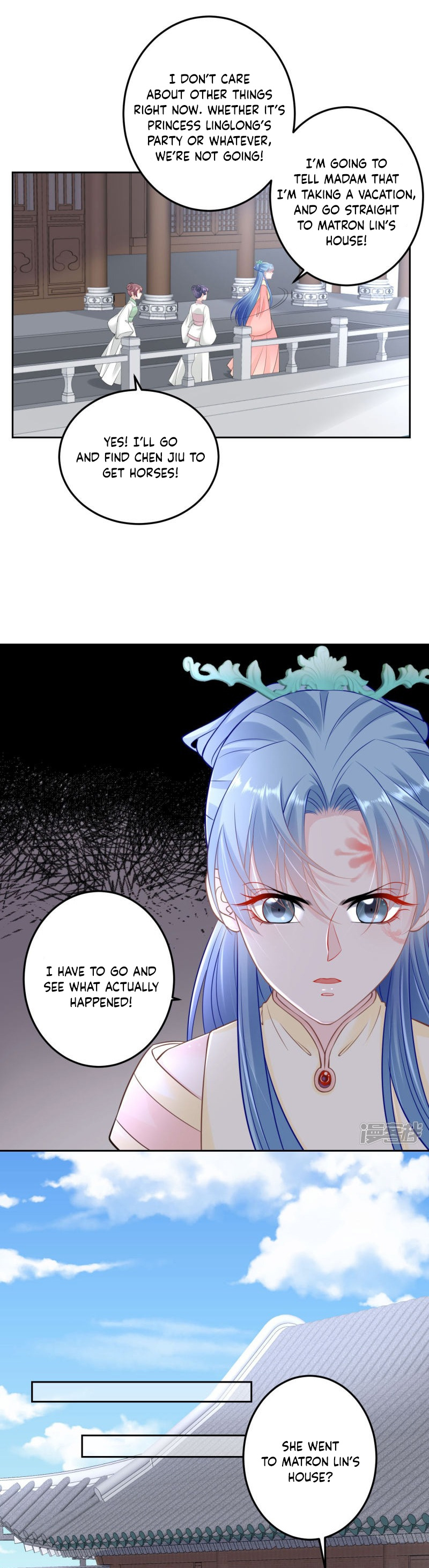 Poisonous Doctor: First Wife’s Daughter chapter 90 - page 9