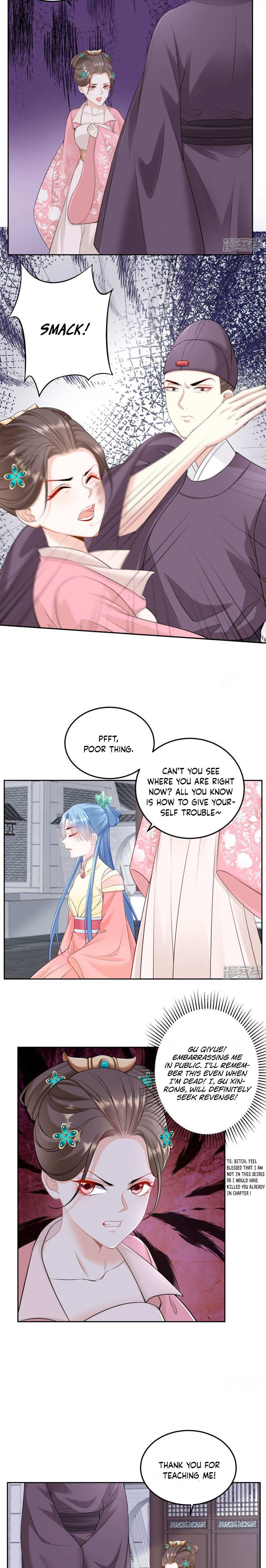 Poisonous Doctor: First Wife’s Daughter chapter 89 - page 3