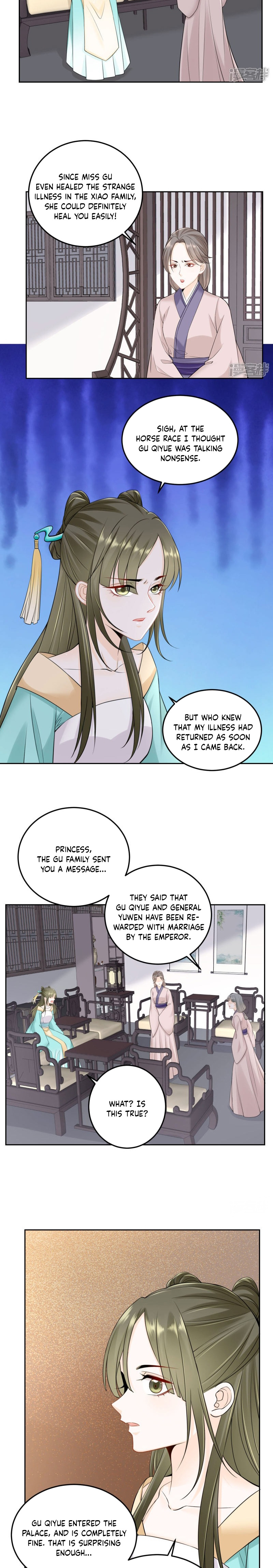 Poisonous Doctor: First Wife’s Daughter chapter 89 - page 6