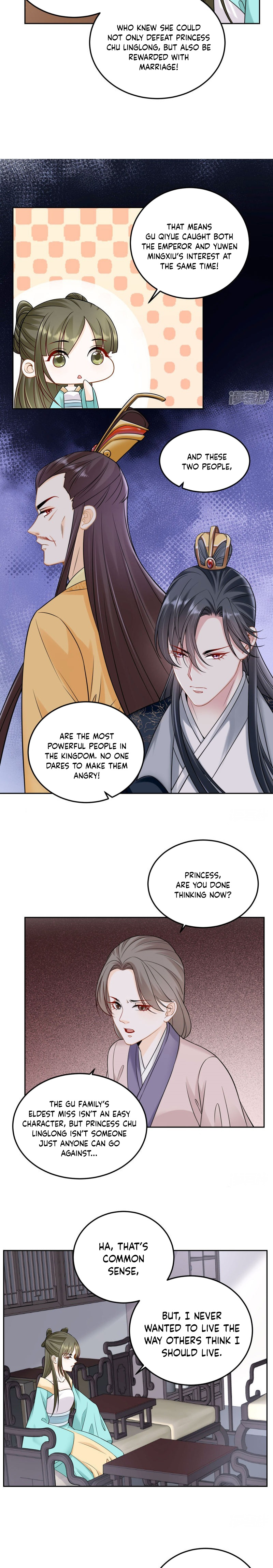 Poisonous Doctor: First Wife’s Daughter chapter 89 - page 7
