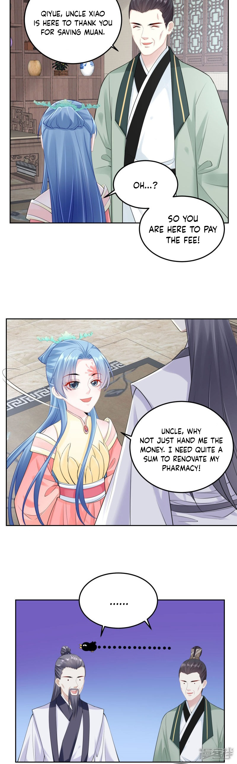 Poisonous Doctor: First Wife’s Daughter chapter 87 - page 6