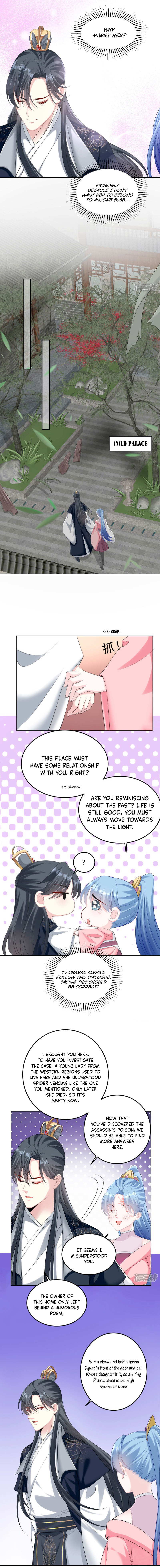 Poisonous Doctor: First Wife’s Daughter chapter 85 - page 5