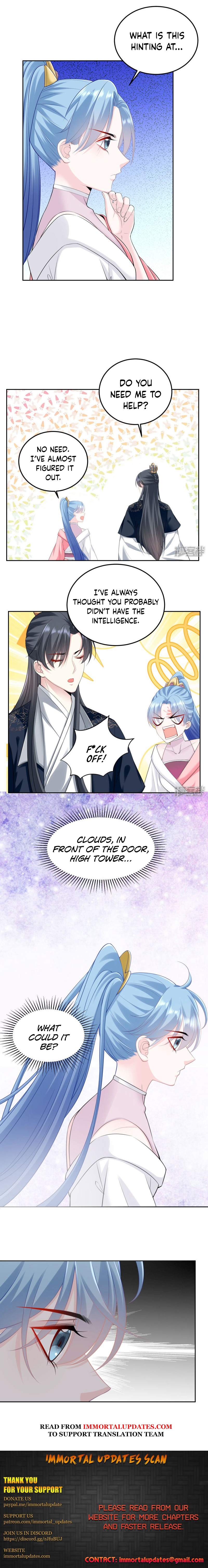 Poisonous Doctor: First Wife’s Daughter chapter 85 - page 6