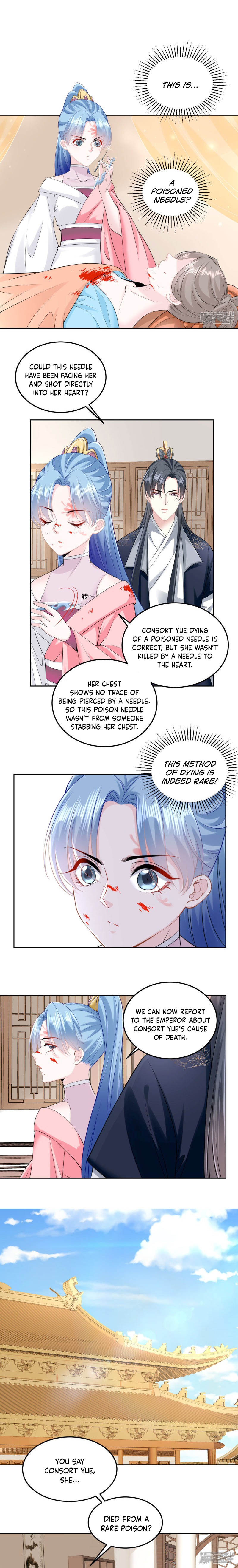 Poisonous Doctor: First Wife’s Daughter chapter 84 - page 4
