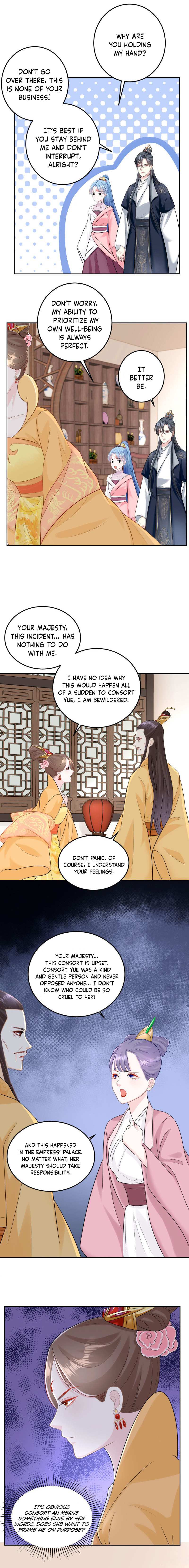 Poisonous Doctor: First Wife’s Daughter chapter 83 - page 2