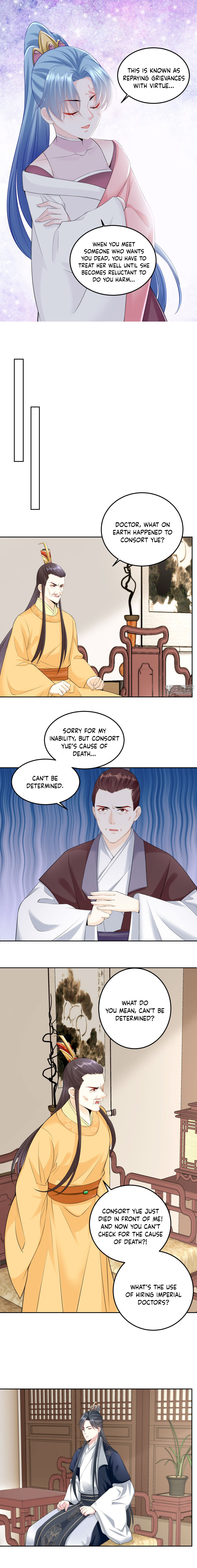 Poisonous Doctor: First Wife’s Daughter chapter 83 - page 6