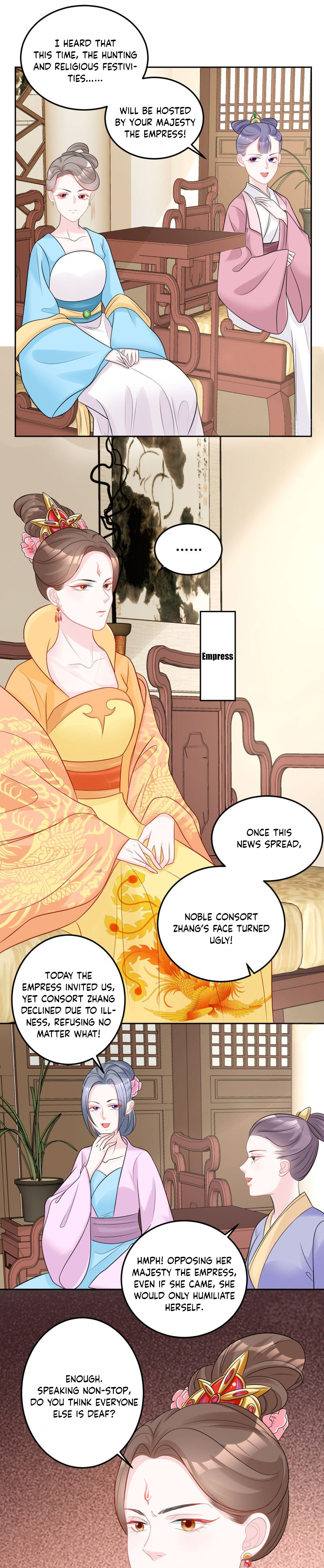 Poisonous Doctor: First Wife’s Daughter chapter 77 - page 5