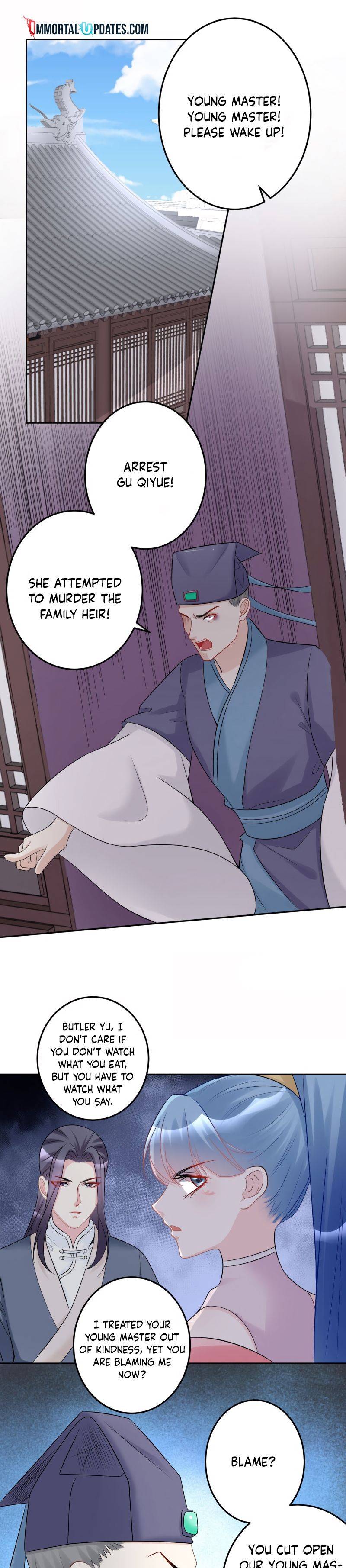 Poisonous Doctor: First Wife’s Daughter chapter 74 - page 5