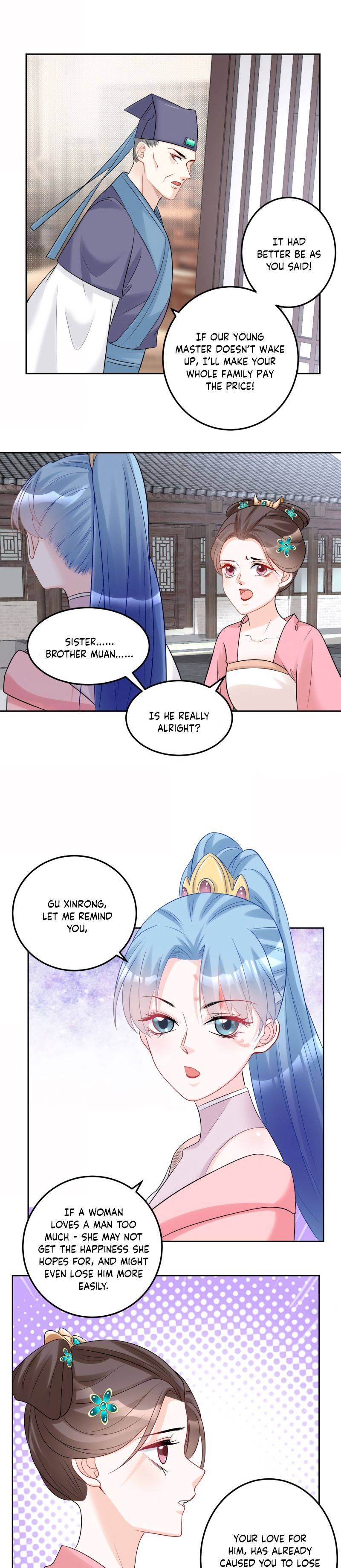 Poisonous Doctor: First Wife’s Daughter chapter 74 - page 7
