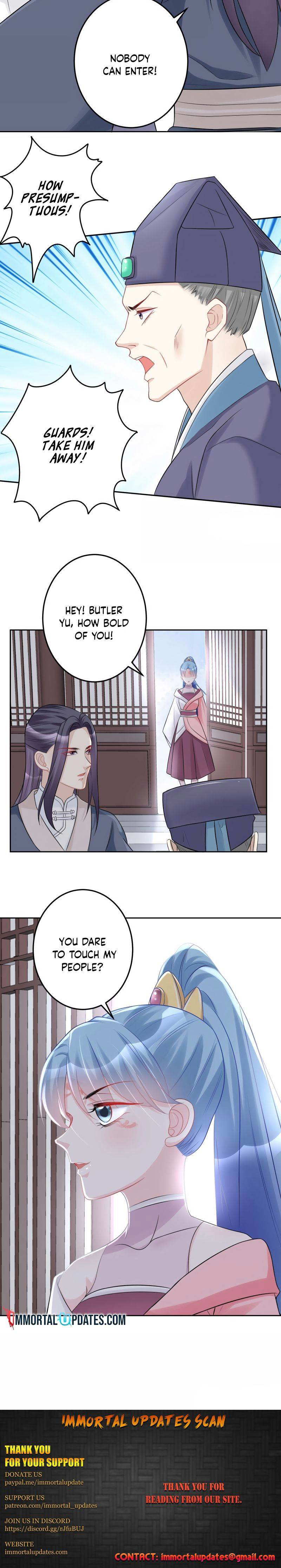 Poisonous Doctor: First Wife’s Daughter chapter 73 - page 10