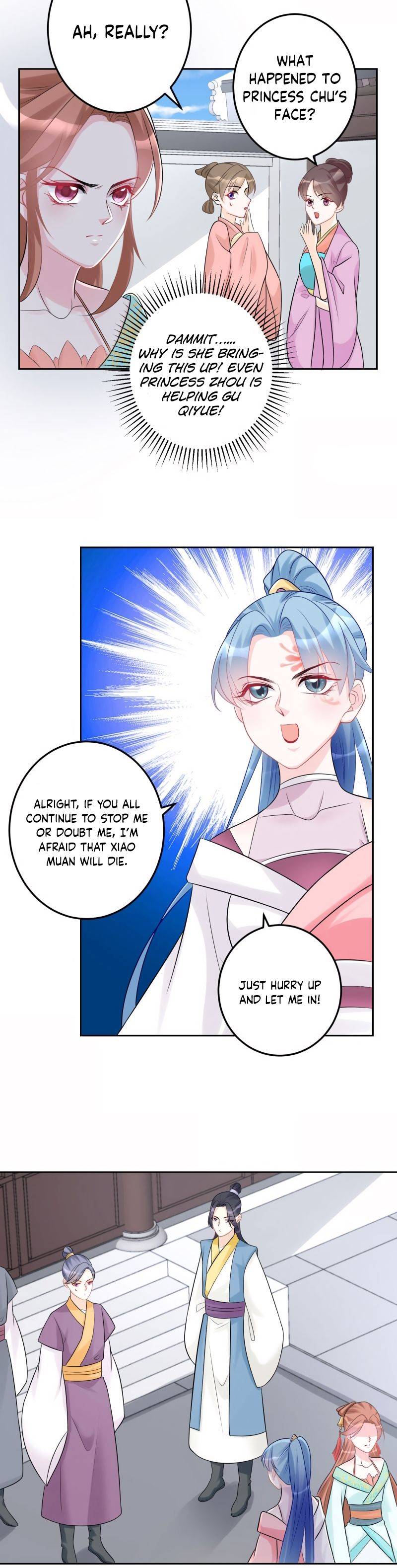 Poisonous Doctor: First Wife’s Daughter chapter 73 - page 6