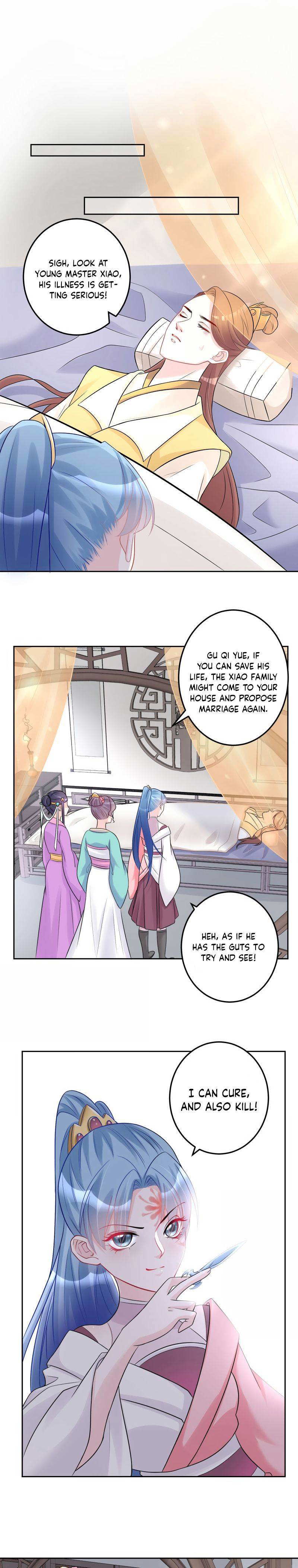 Poisonous Doctor: First Wife’s Daughter chapter 73 - page 7