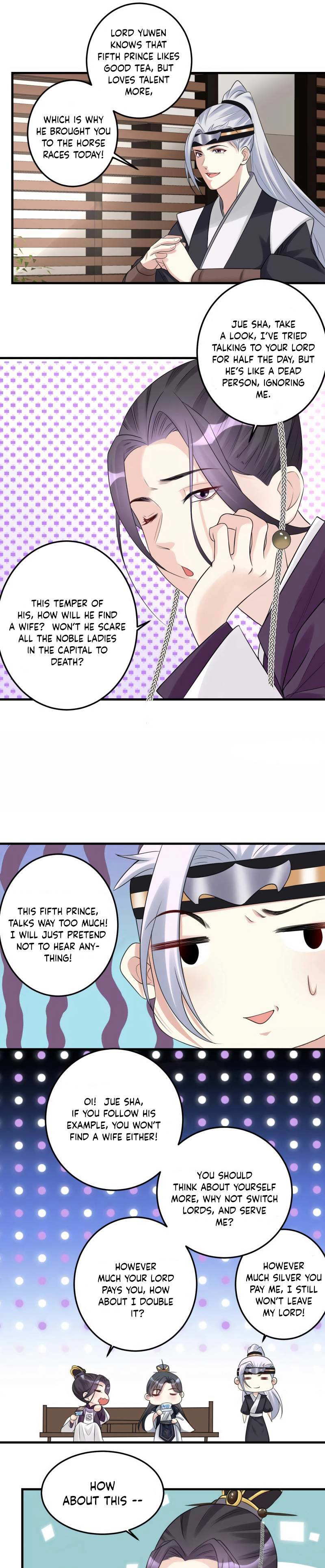 Poisonous Doctor: First Wife’s Daughter chapter 67 - page 7