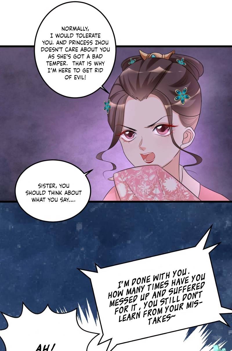Poisonous Doctor: First Wife’s Daughter chapter 66 - page 10