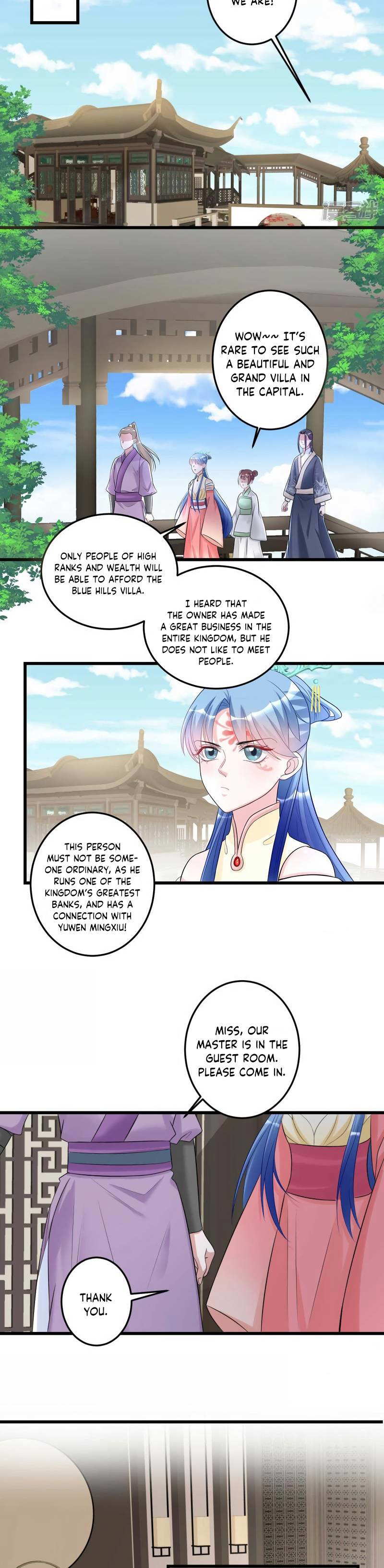 Poisonous Doctor: First Wife’s Daughter chapter 64 - page 9