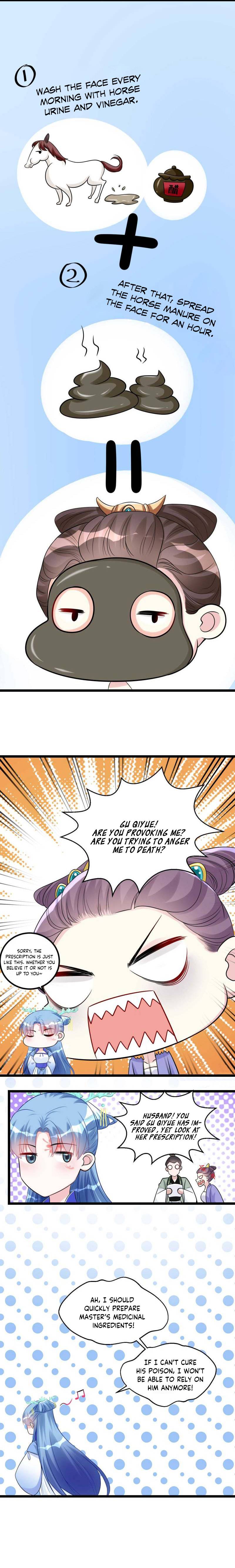 Poisonous Doctor: First Wife’s Daughter chapter 59 - page 3