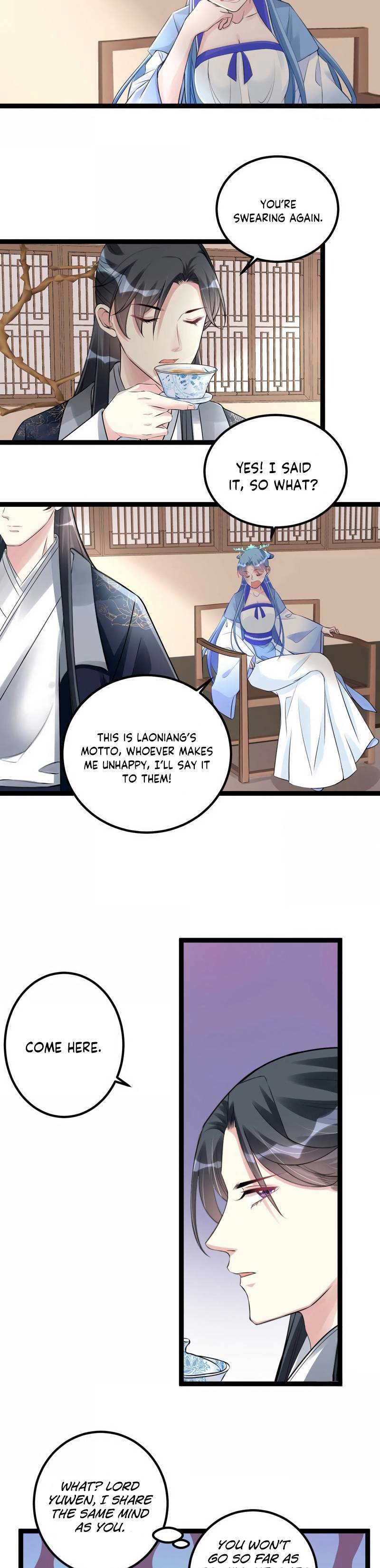 Poisonous Doctor: First Wife’s Daughter chapter 55 - page 9