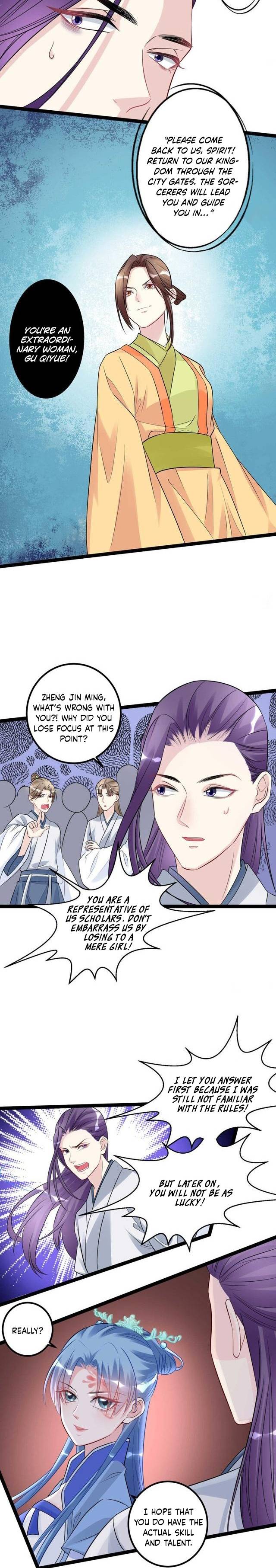 Poisonous Doctor: First Wife’s Daughter chapter 52 - page 6